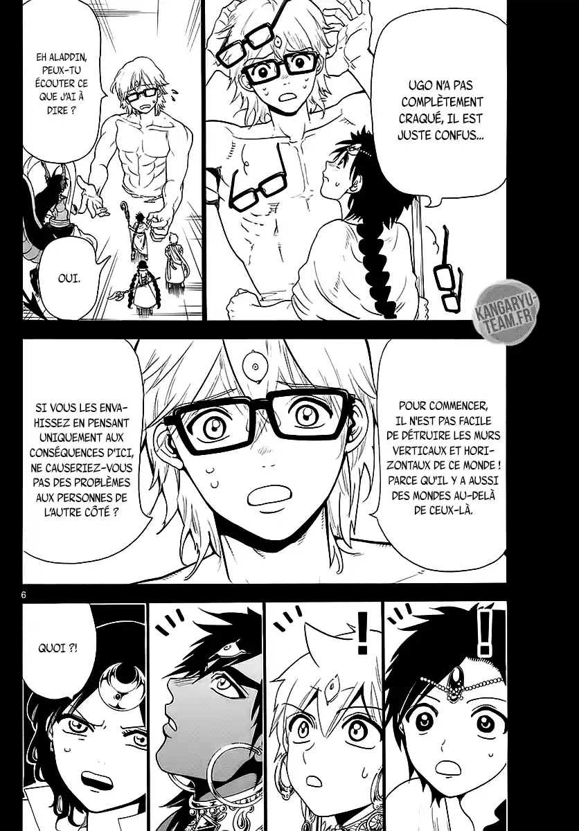 Read Magi_ The Labyrinth of Magic (fr) Manga Online