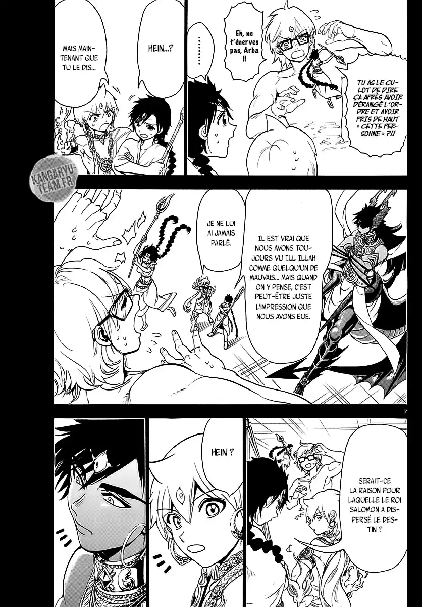 Read Magi_ The Labyrinth of Magic (fr) Manga Online