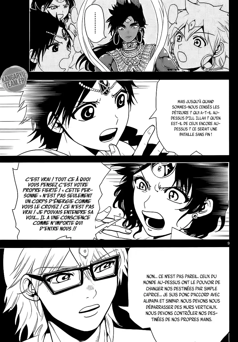 Read Magi_ The Labyrinth of Magic (fr) Manga Online