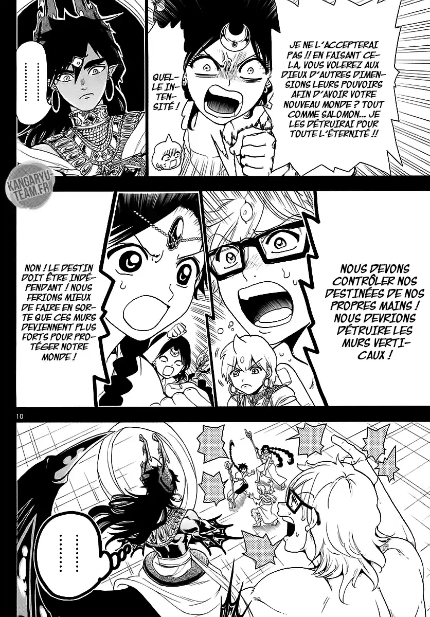 Read Magi_ The Labyrinth of Magic (fr) Manga Online