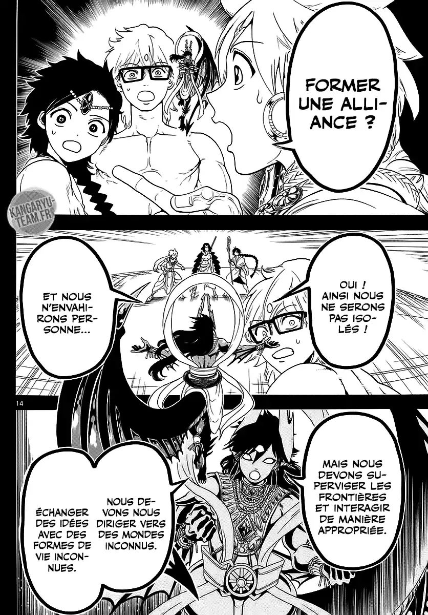 Read Magi_ The Labyrinth of Magic (fr) Manga Online