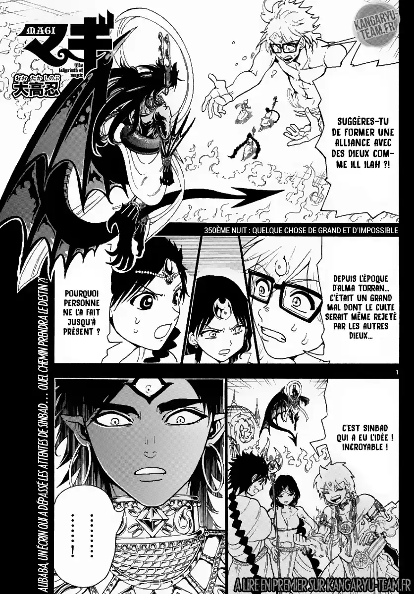 Read Magi_ The Labyrinth of Magic (fr) Manga Online