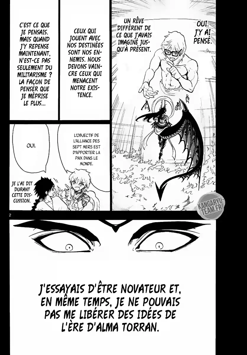 Read Magi_ The Labyrinth of Magic (fr) Manga Online