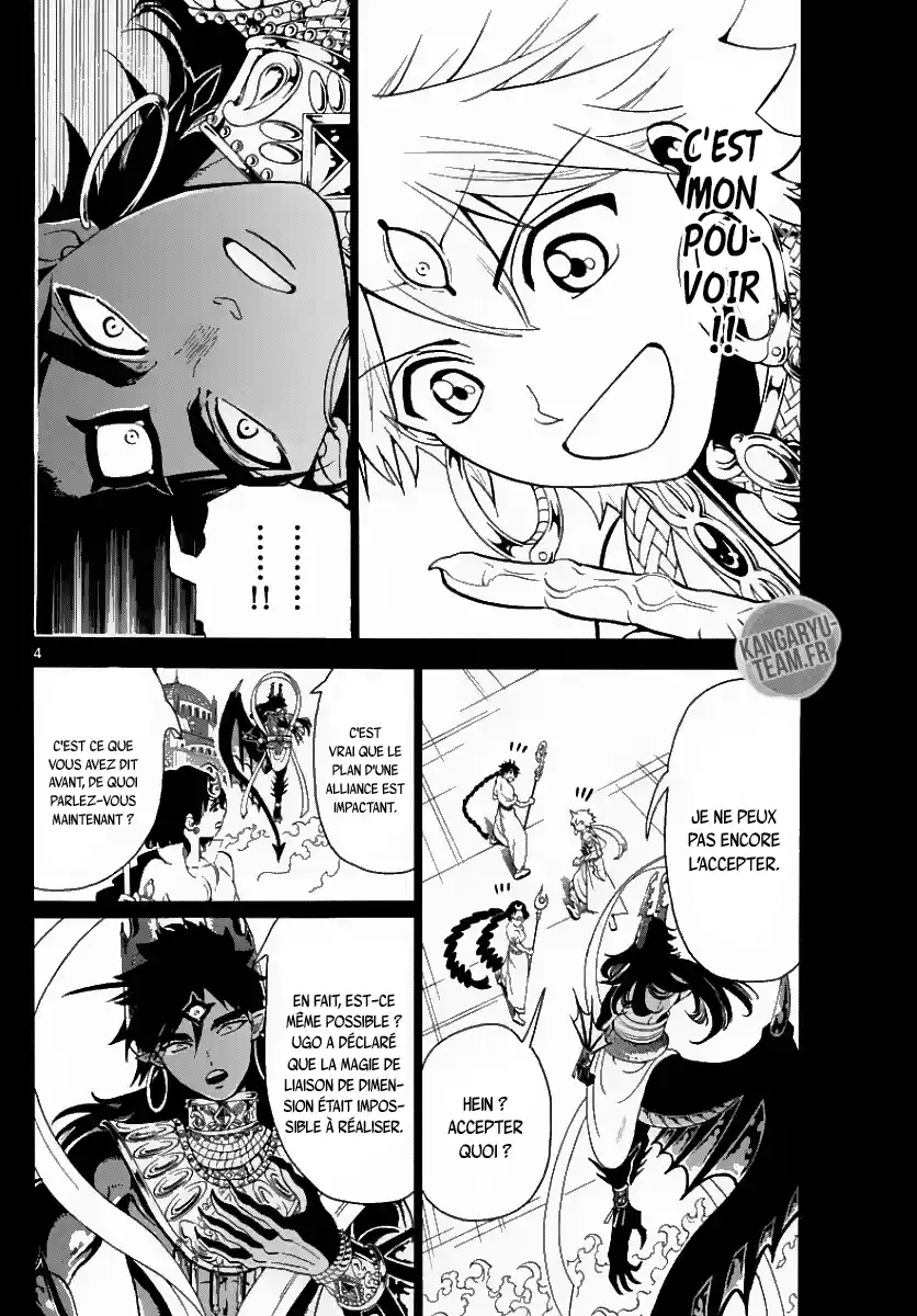 Read Magi_ The Labyrinth of Magic (fr) Manga Online