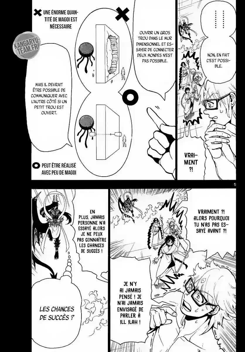 Read Magi_ The Labyrinth of Magic (fr) Manga Online