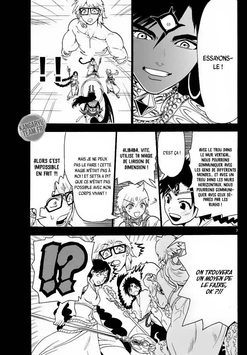 Read Magi_ The Labyrinth of Magic (fr) Manga Online