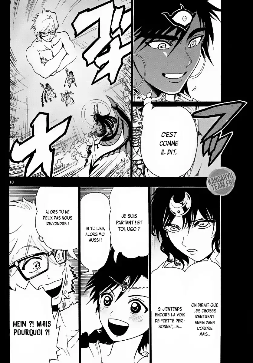 Read Magi_ The Labyrinth of Magic (fr) Manga Online