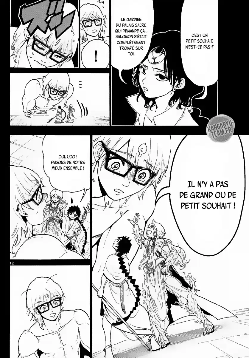 Read Magi_ The Labyrinth of Magic (fr) Manga Online