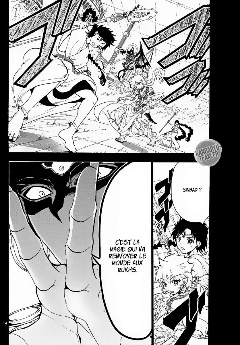 Read Magi_ The Labyrinth of Magic (fr) Manga Online