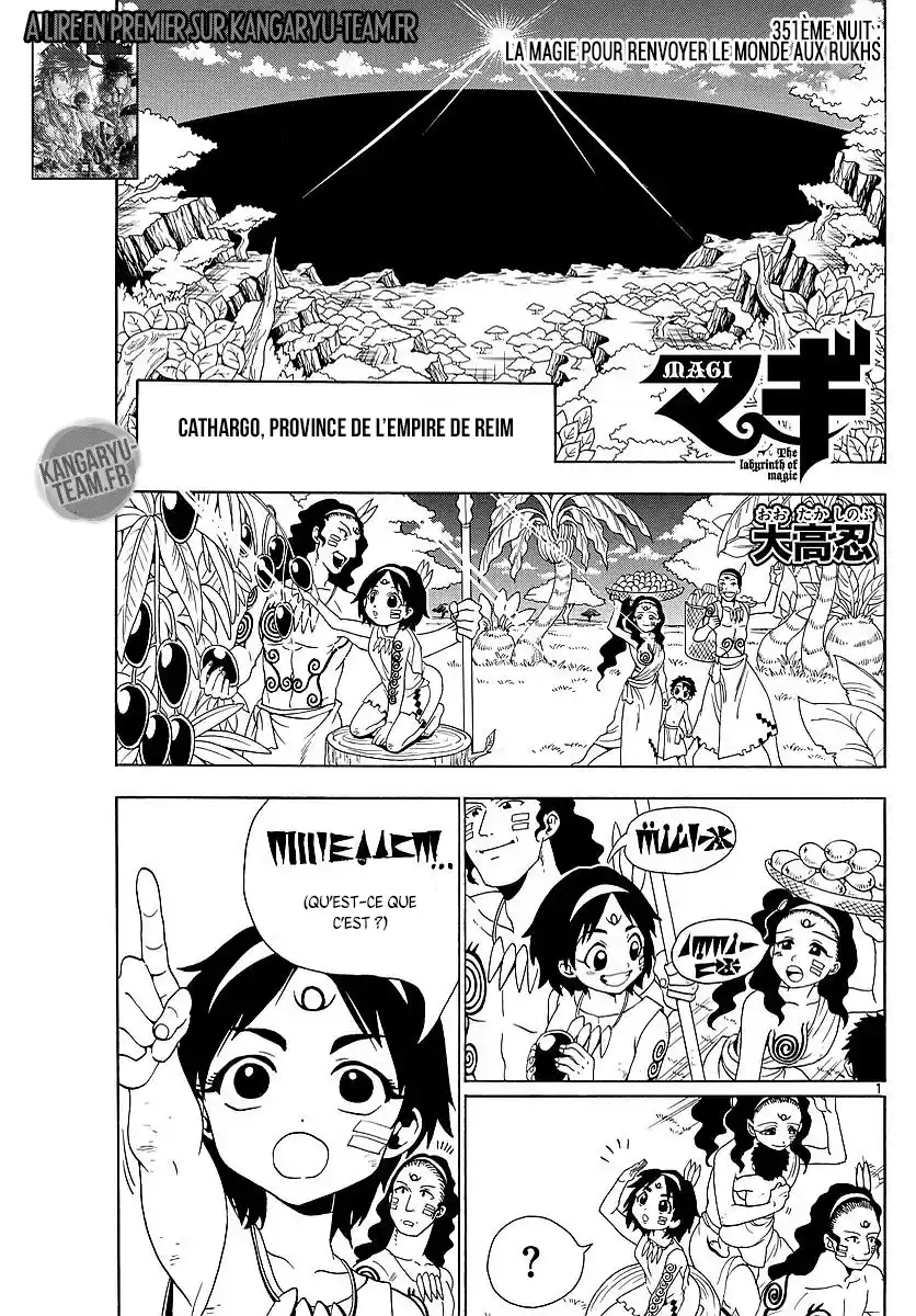 Read Magi_ The Labyrinth of Magic (fr) Manga Online