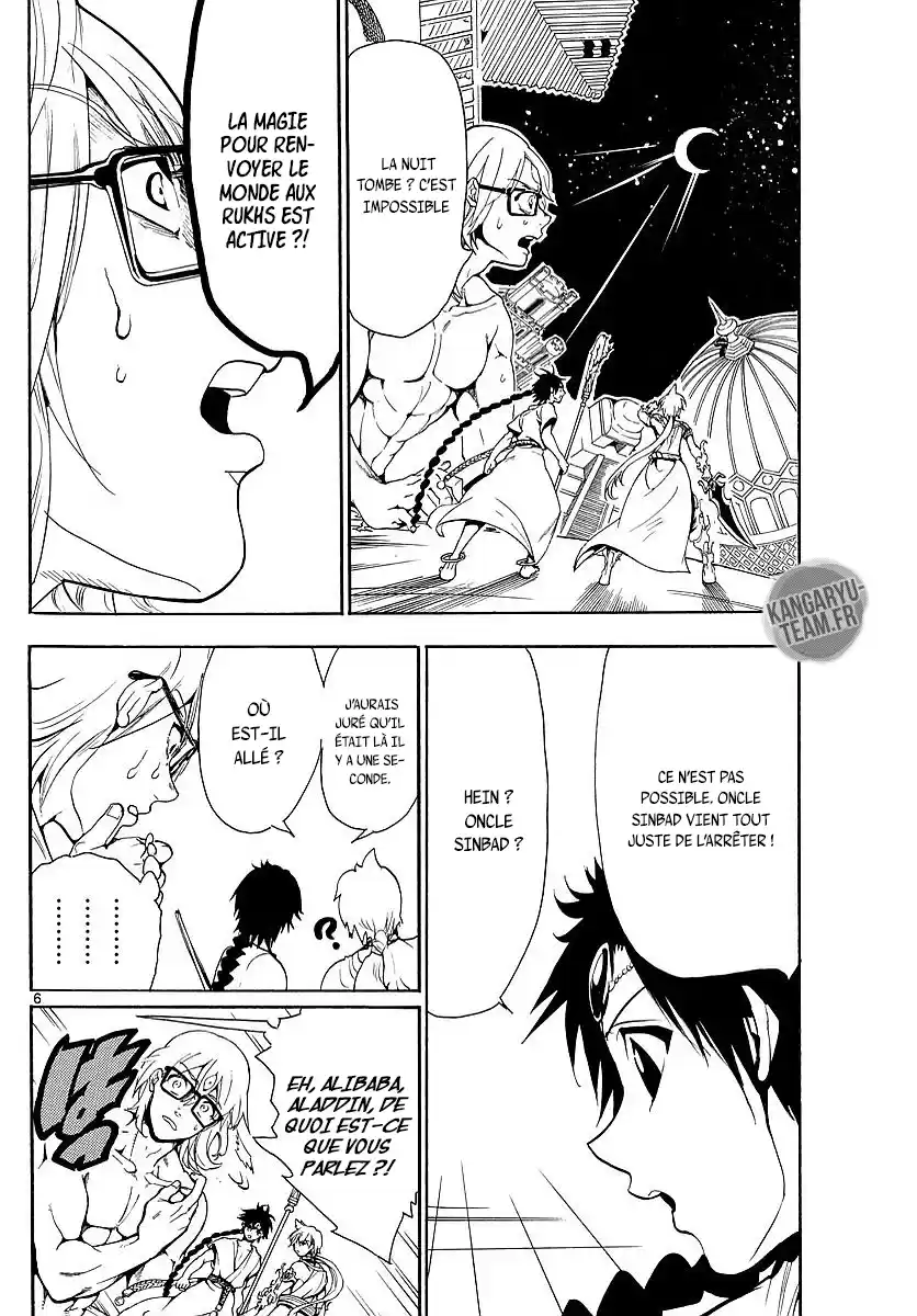 Read Magi_ The Labyrinth of Magic (fr) Manga Online