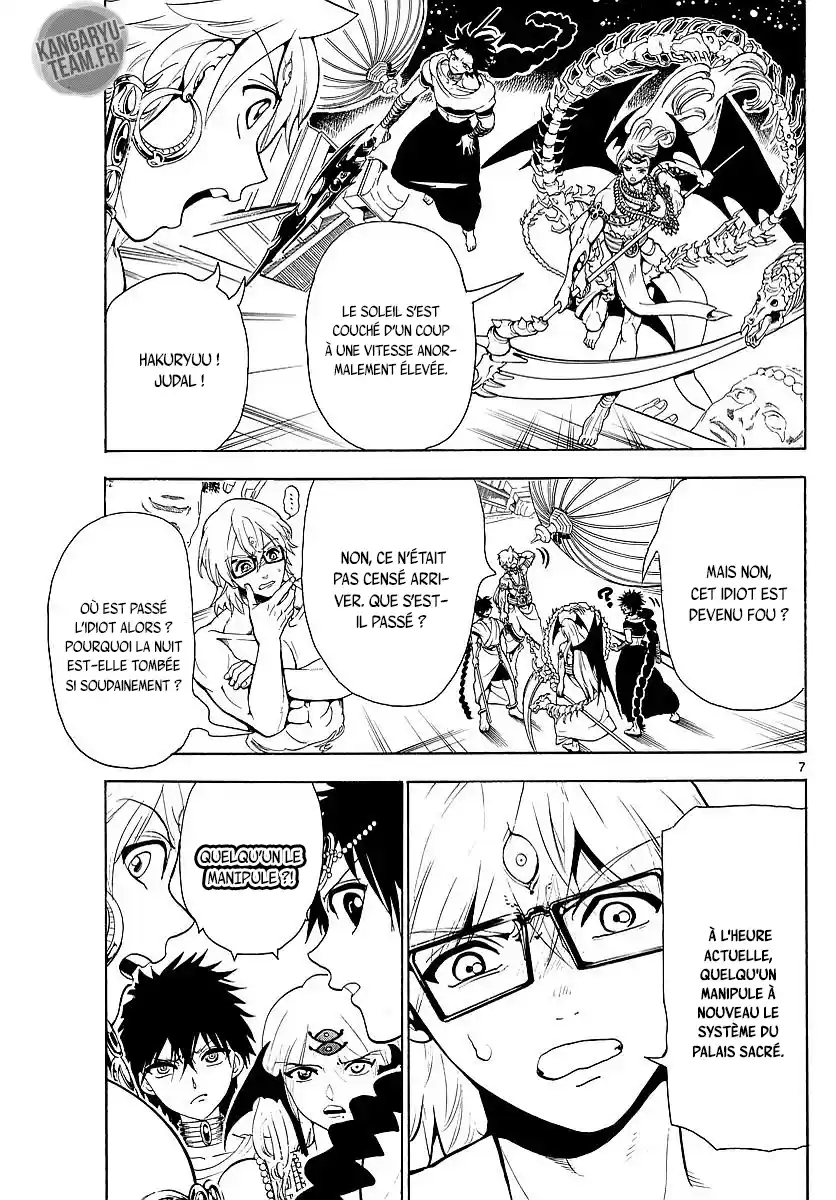 Read Magi_ The Labyrinth of Magic (fr) Manga Online