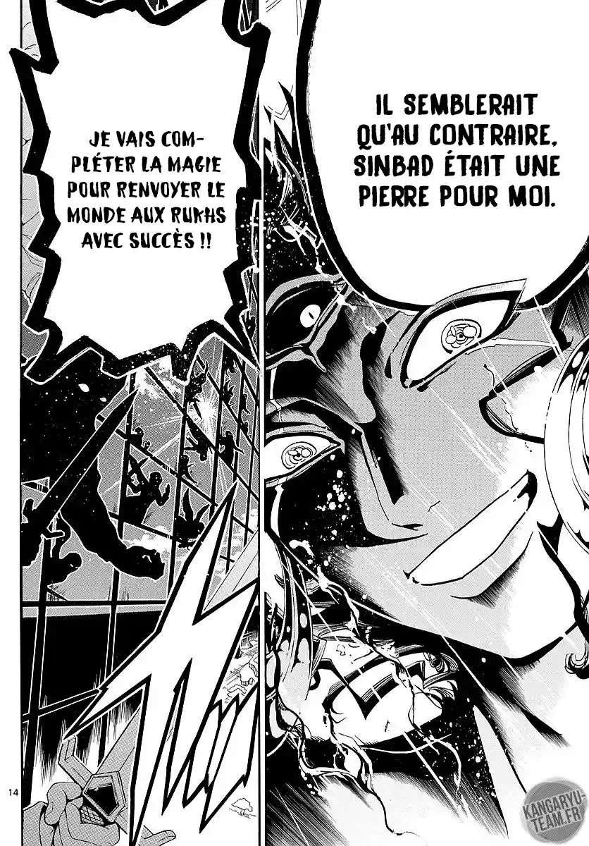 Read Magi_ The Labyrinth of Magic (fr) Manga Online