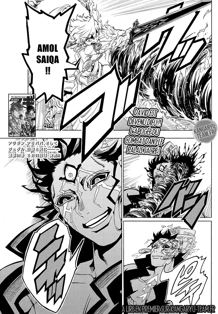 Read Magi_ The Labyrinth of Magic (fr) Manga Online