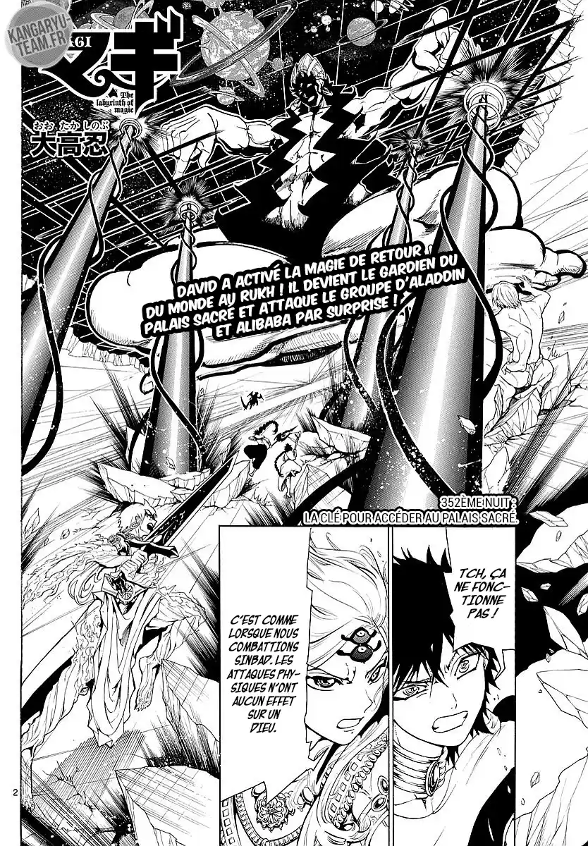 Read Magi_ The Labyrinth of Magic (fr) Manga Online