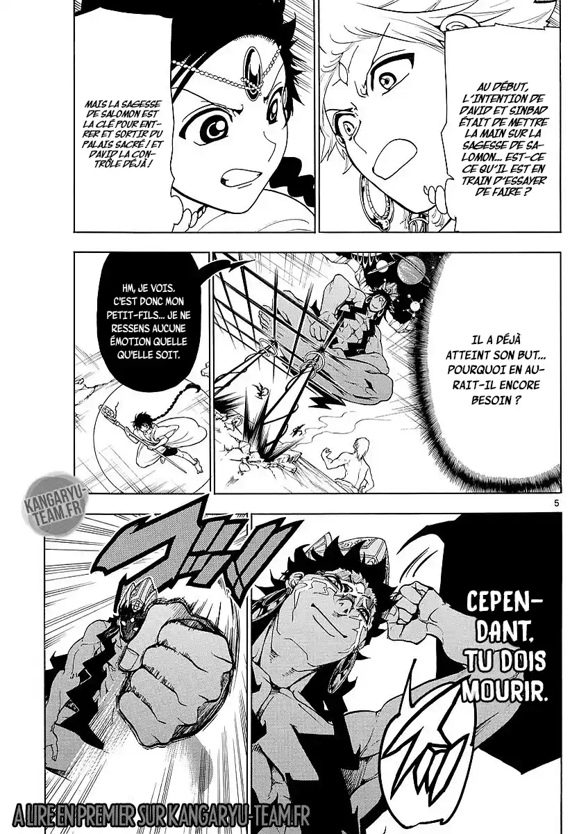 Read Magi_ The Labyrinth of Magic (fr) Manga Online