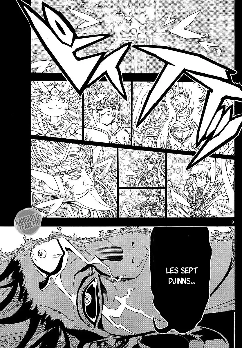 Read Magi_ The Labyrinth of Magic (fr) Manga Online
