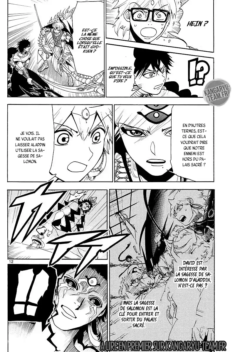 Read Magi_ The Labyrinth of Magic (fr) Manga Online