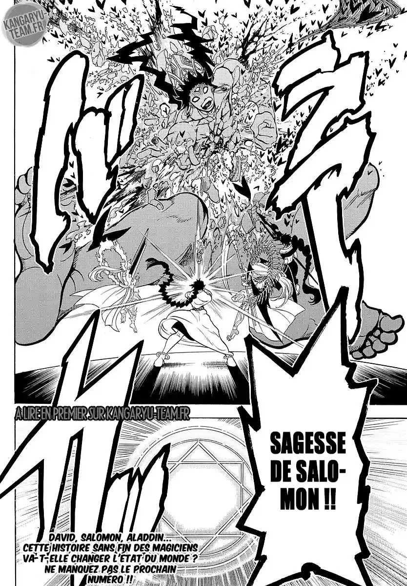 Read Magi_ The Labyrinth of Magic (fr) Manga Online
