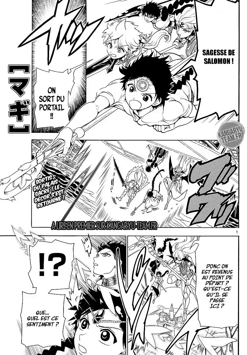 Read Magi_ The Labyrinth of Magic (fr) Manga Online
