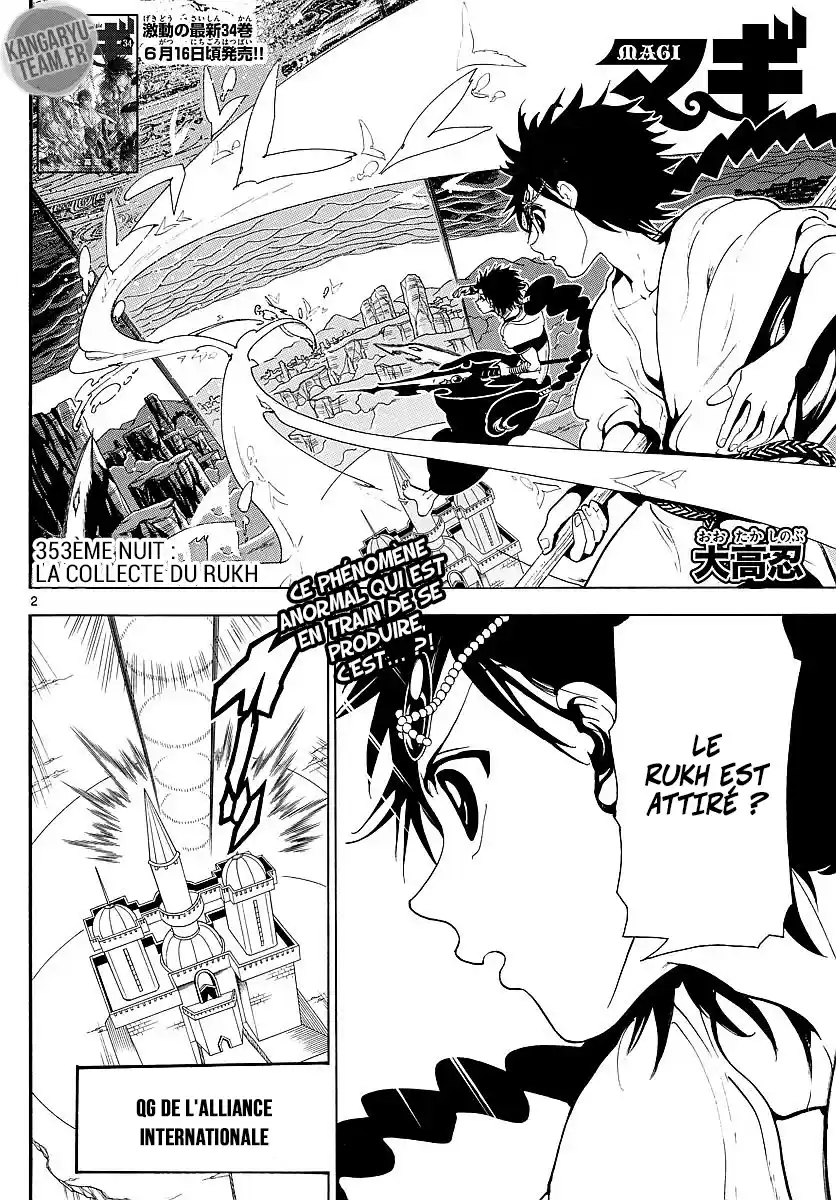 Read Magi_ The Labyrinth of Magic (fr) Manga Online