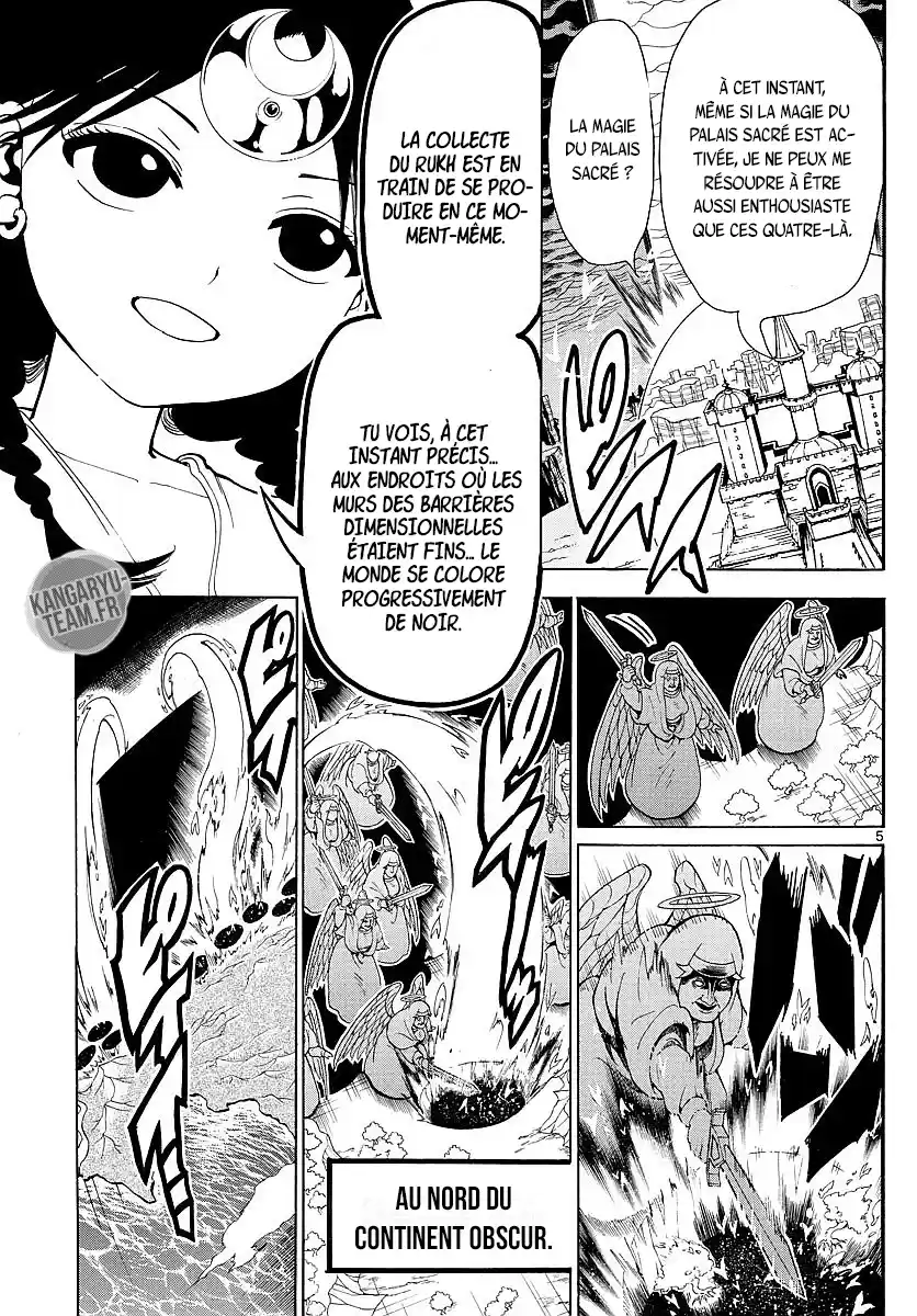 Read Magi_ The Labyrinth of Magic (fr) Manga Online