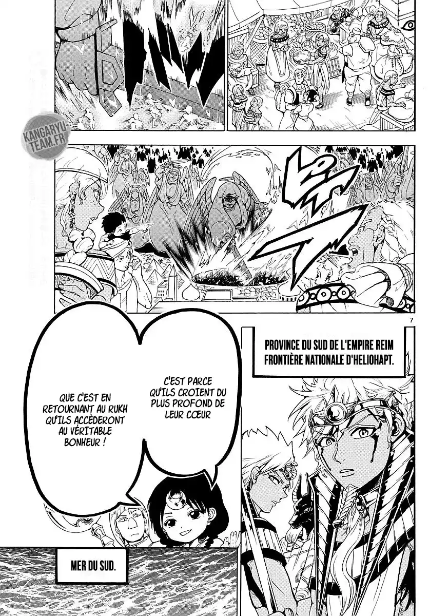 Read Magi_ The Labyrinth of Magic (fr) Manga Online