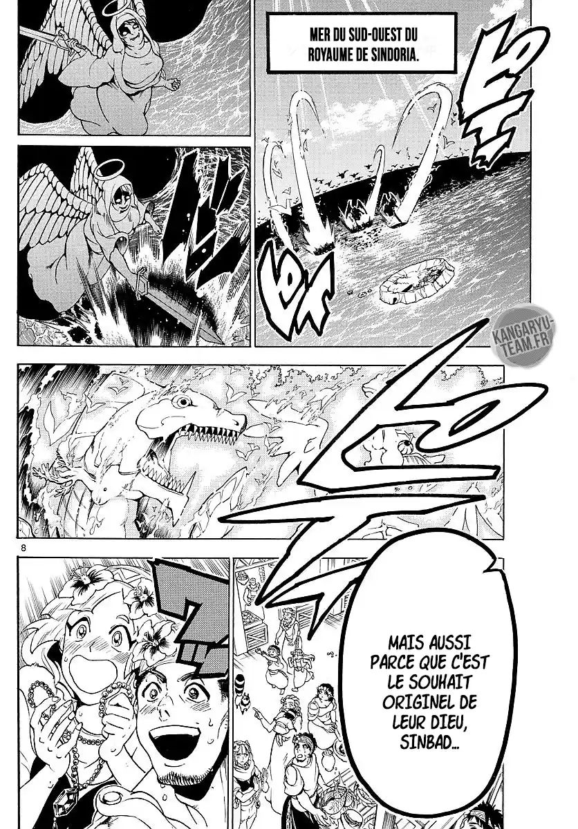 Read Magi_ The Labyrinth of Magic (fr) Manga Online