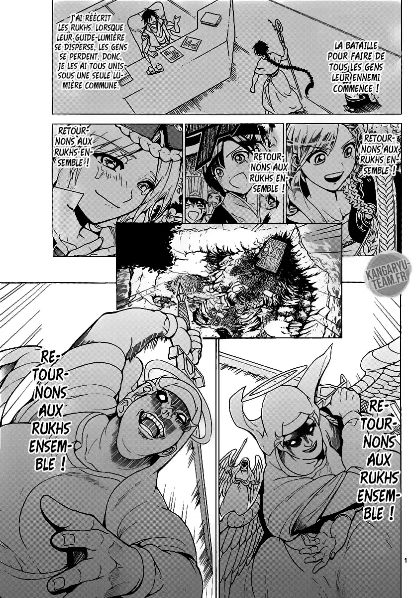 Read Magi_ The Labyrinth of Magic (fr) Manga Online