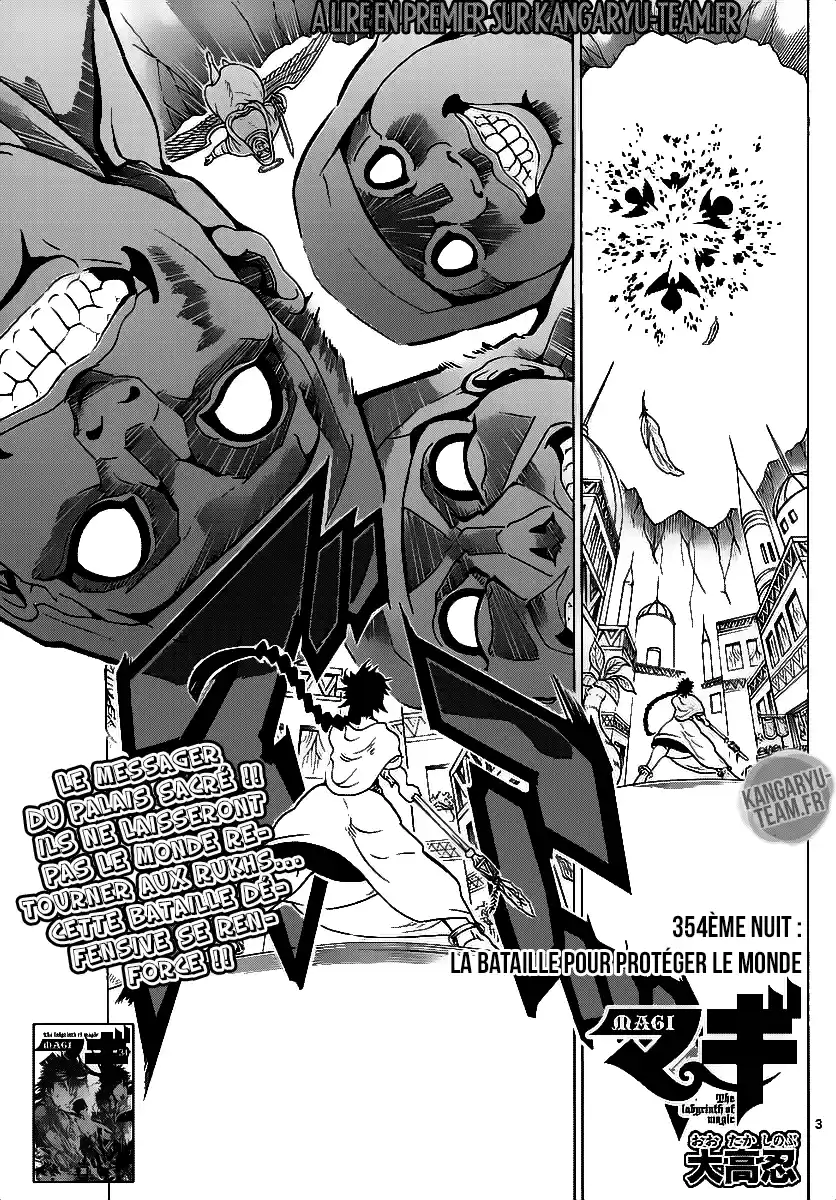 Read Magi_ The Labyrinth of Magic (fr) Manga Online