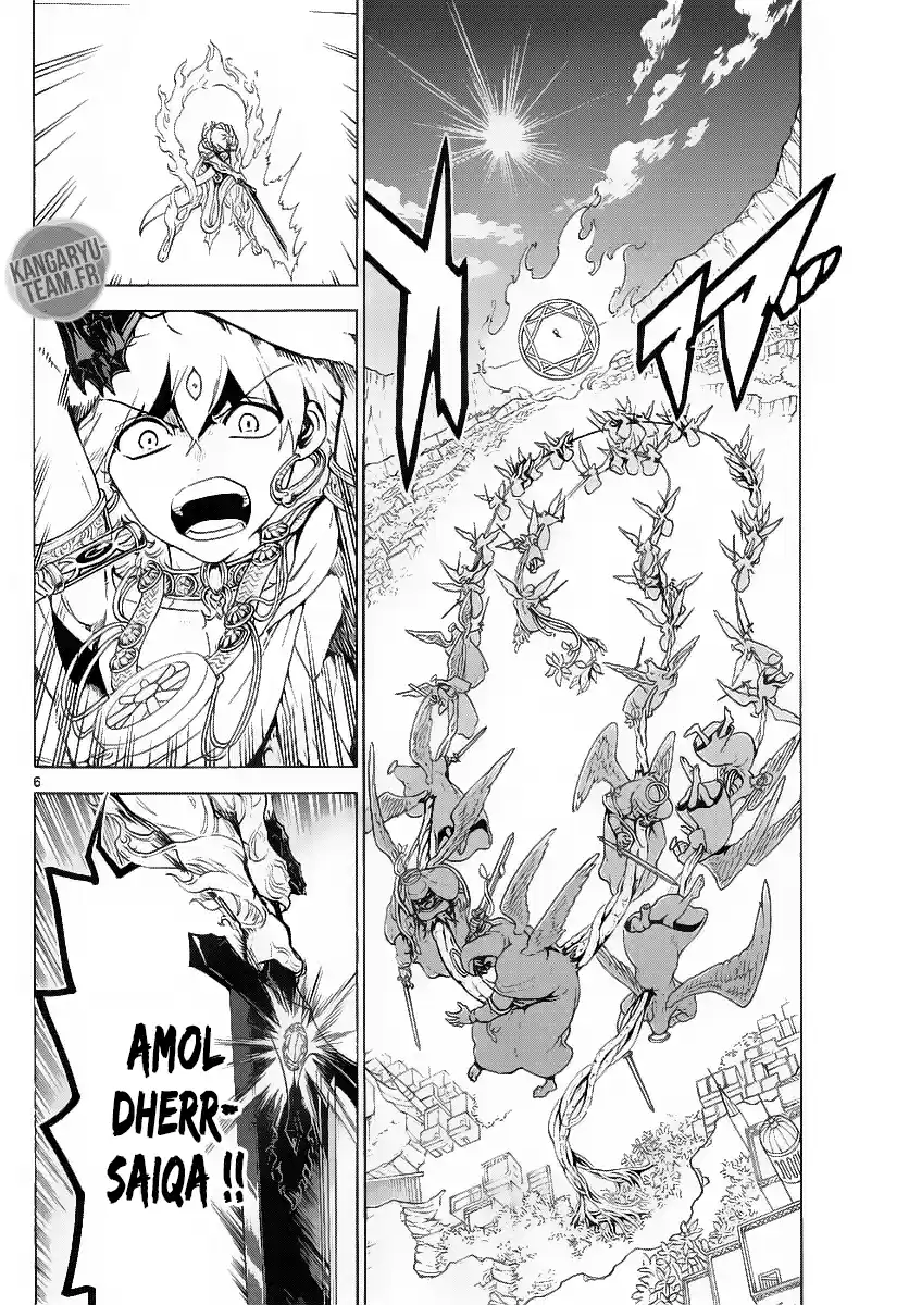 Read Magi_ The Labyrinth of Magic (fr) Manga Online