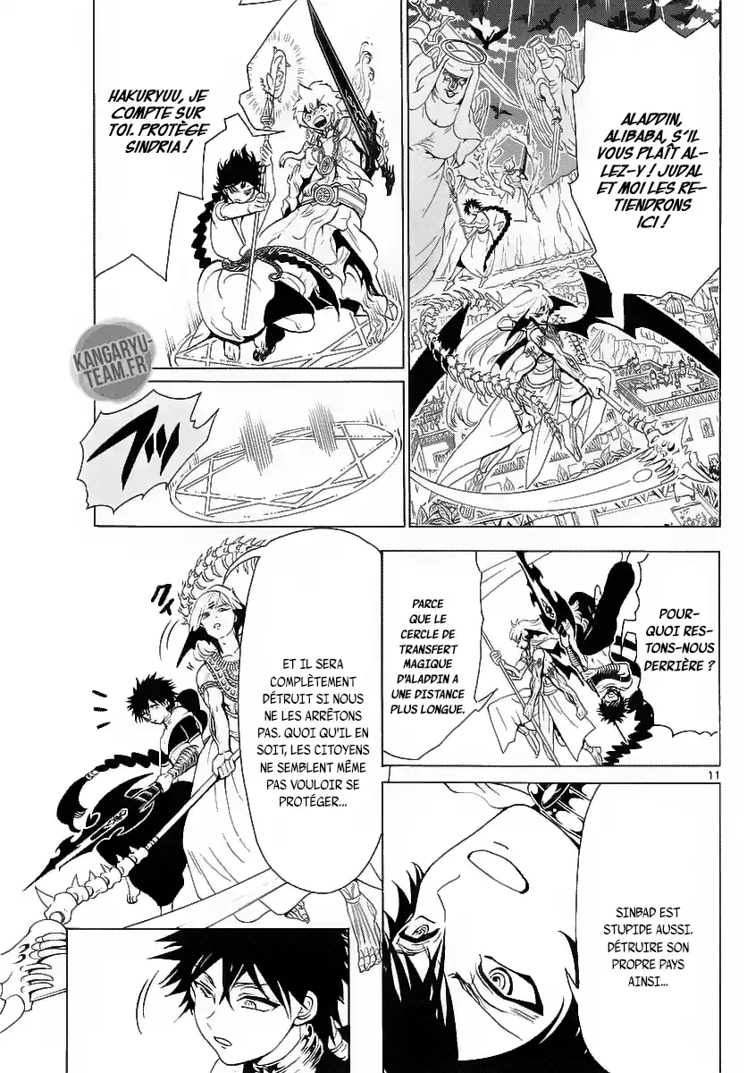 Read Magi_ The Labyrinth of Magic (fr) Manga Online