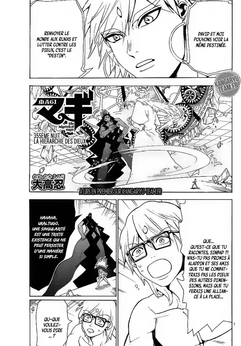 Read Magi_ The Labyrinth of Magic (fr) Manga Online