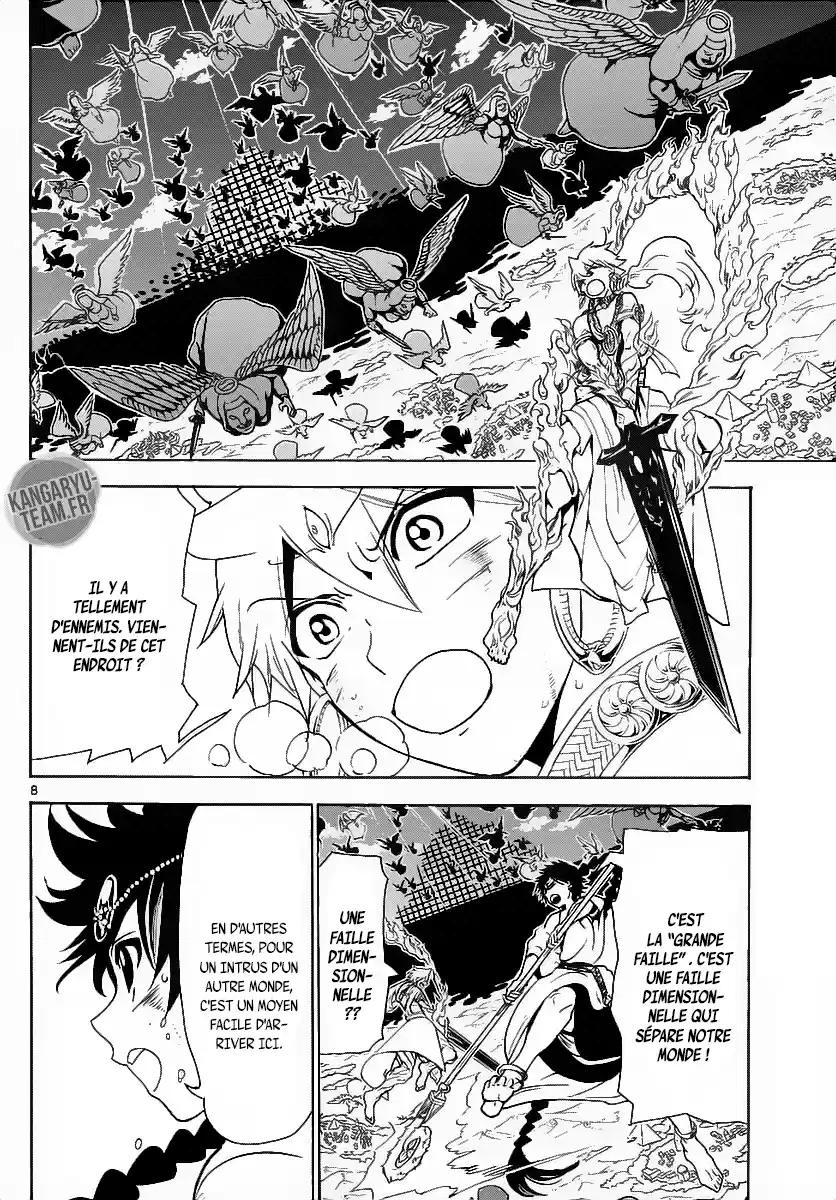 Read Magi_ The Labyrinth of Magic (fr) Manga Online