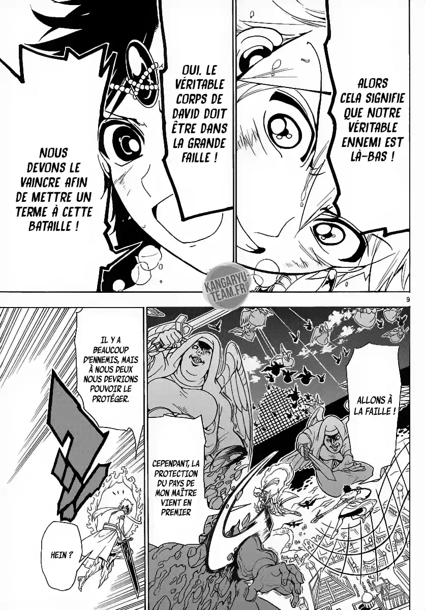 Read Magi_ The Labyrinth of Magic (fr) Manga Online