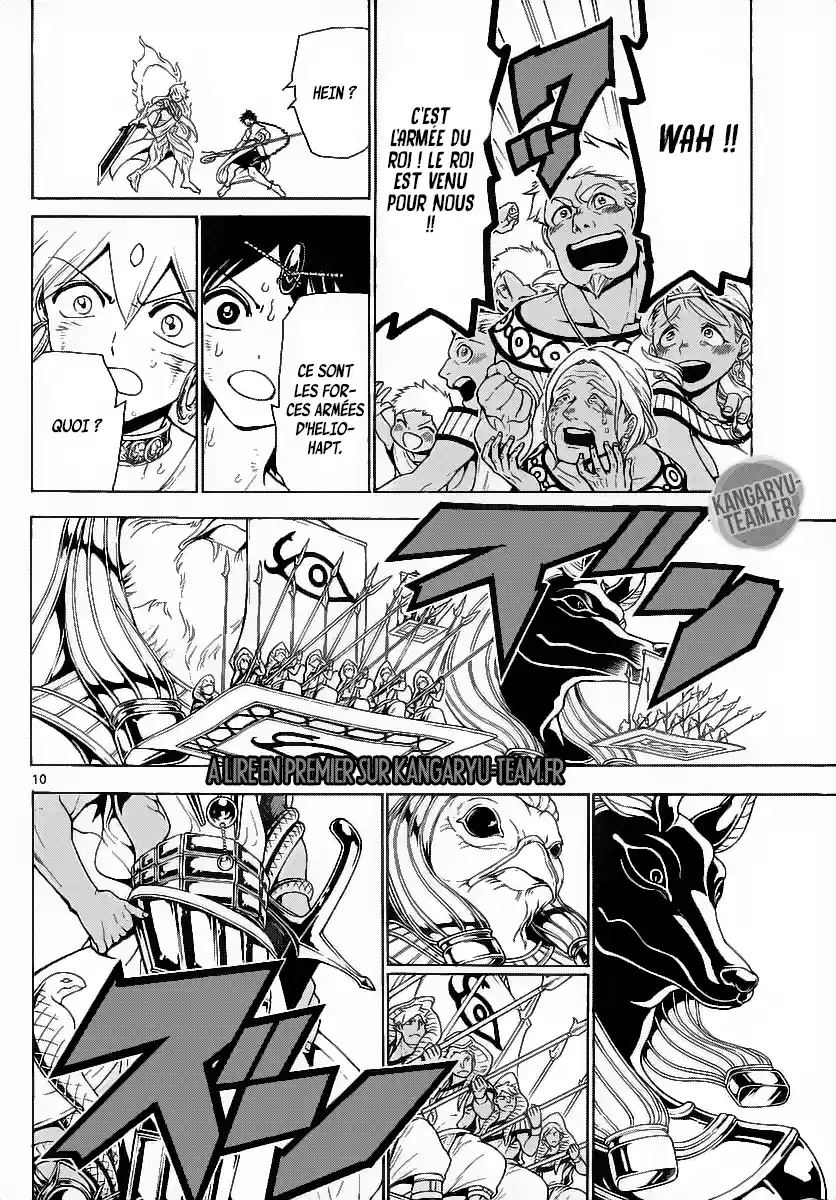 Read Magi_ The Labyrinth of Magic (fr) Manga Online