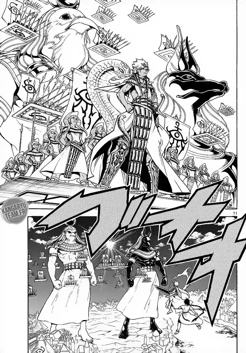 Read Magi_ The Labyrinth of Magic (fr) Manga Online