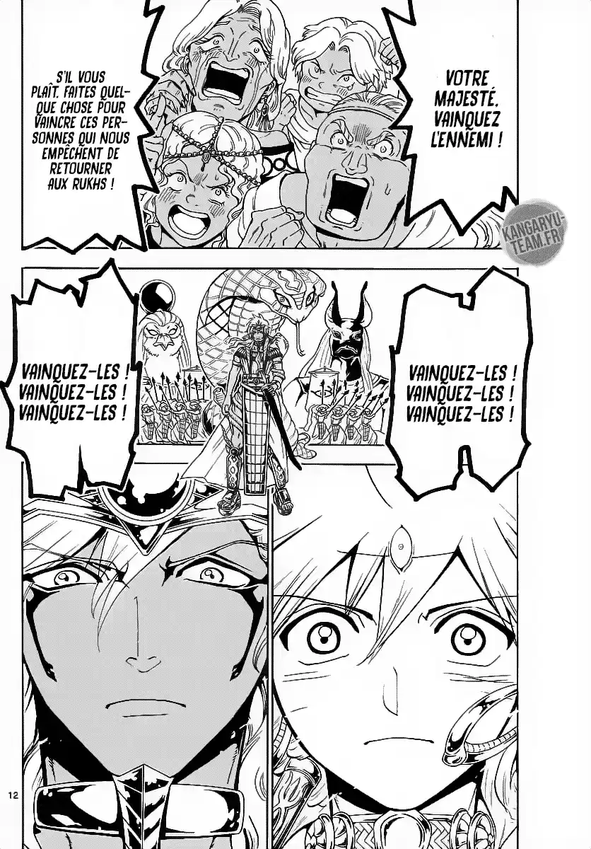 Read Magi_ The Labyrinth of Magic (fr) Manga Online