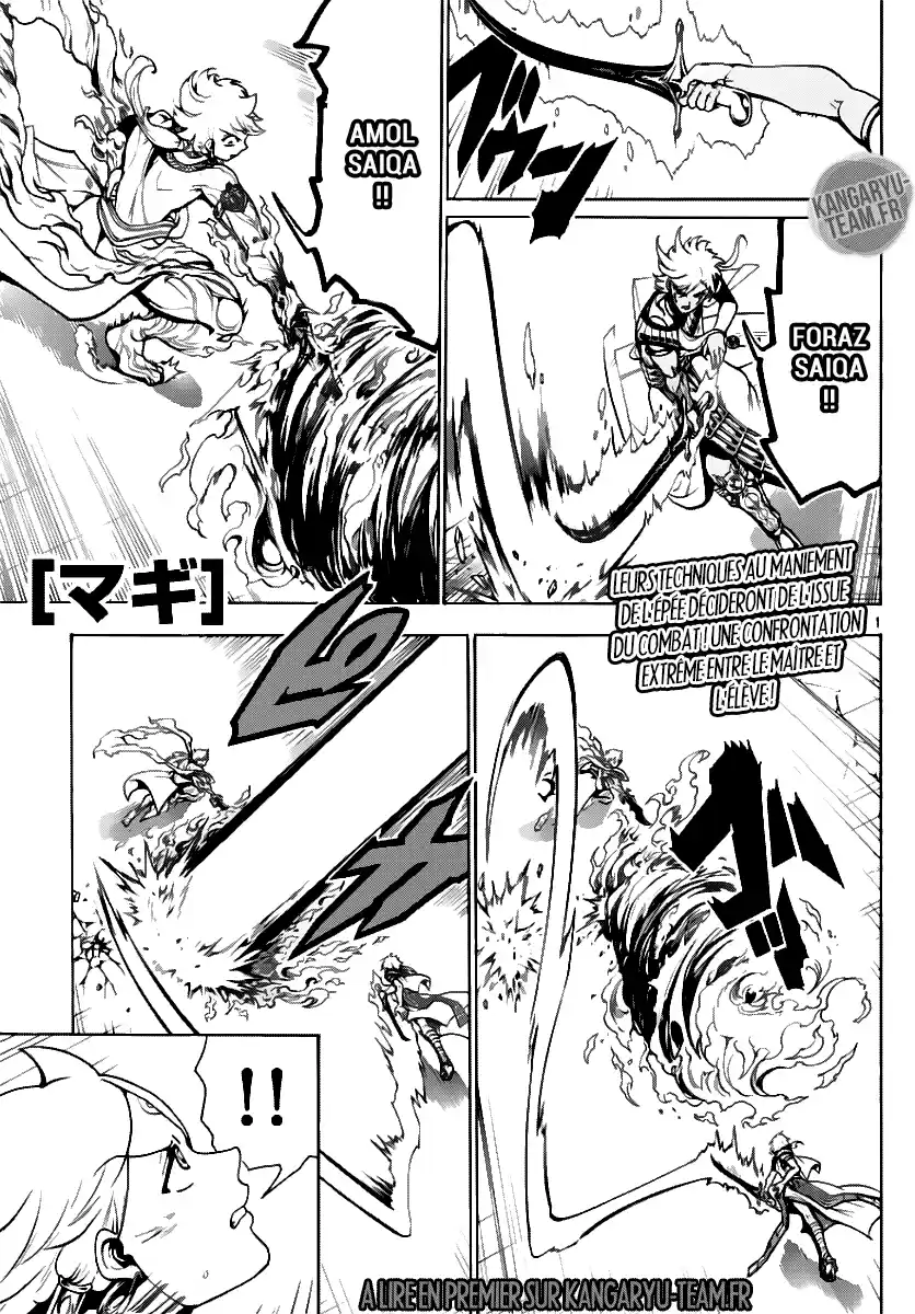 Read Magi_ The Labyrinth of Magic (fr) Manga Online