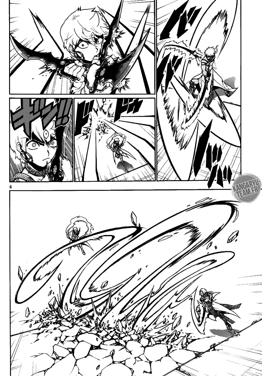 Read Magi_ The Labyrinth of Magic (fr) Manga Online