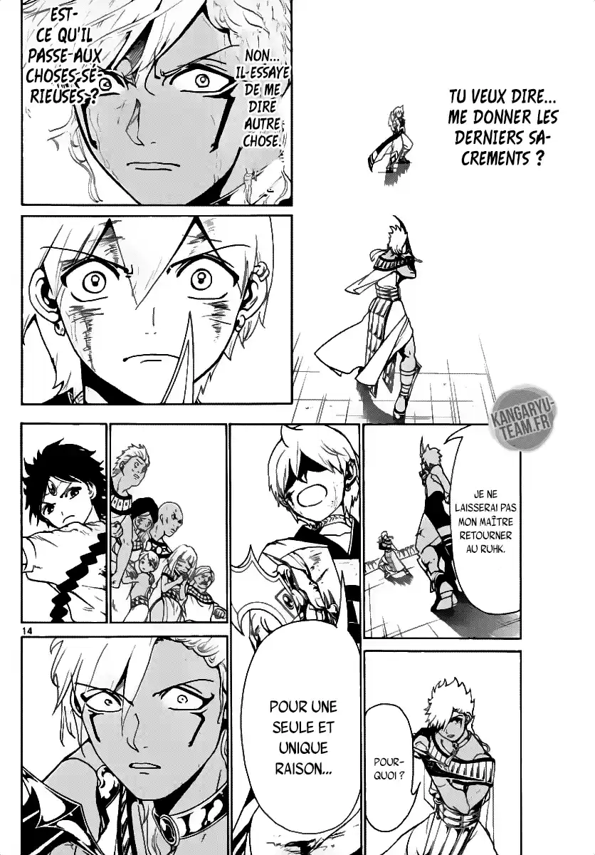 Read Magi_ The Labyrinth of Magic (fr) Manga Online