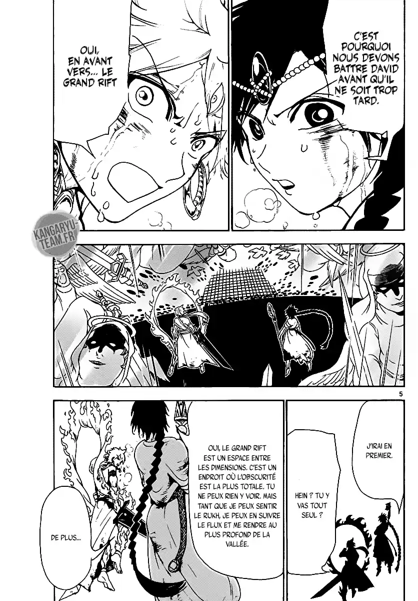 Read Magi_ The Labyrinth of Magic (fr) Manga Online