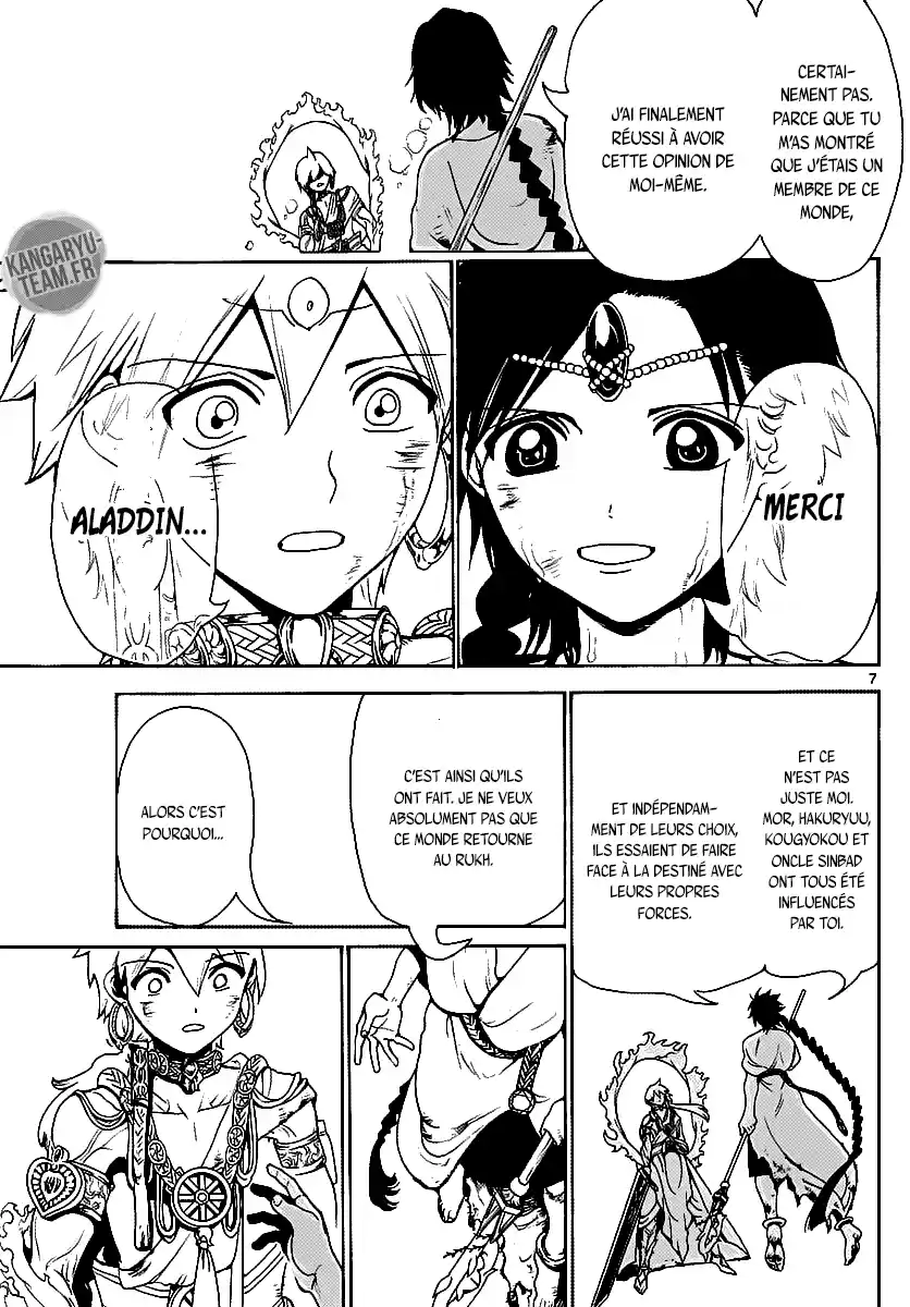 Read Magi_ The Labyrinth of Magic (fr) Manga Online