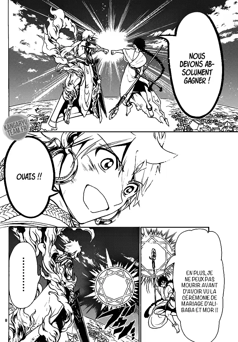 Read Magi_ The Labyrinth of Magic (fr) Manga Online