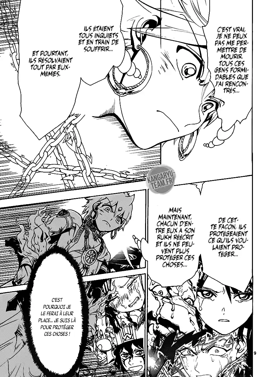Read Magi_ The Labyrinth of Magic (fr) Manga Online