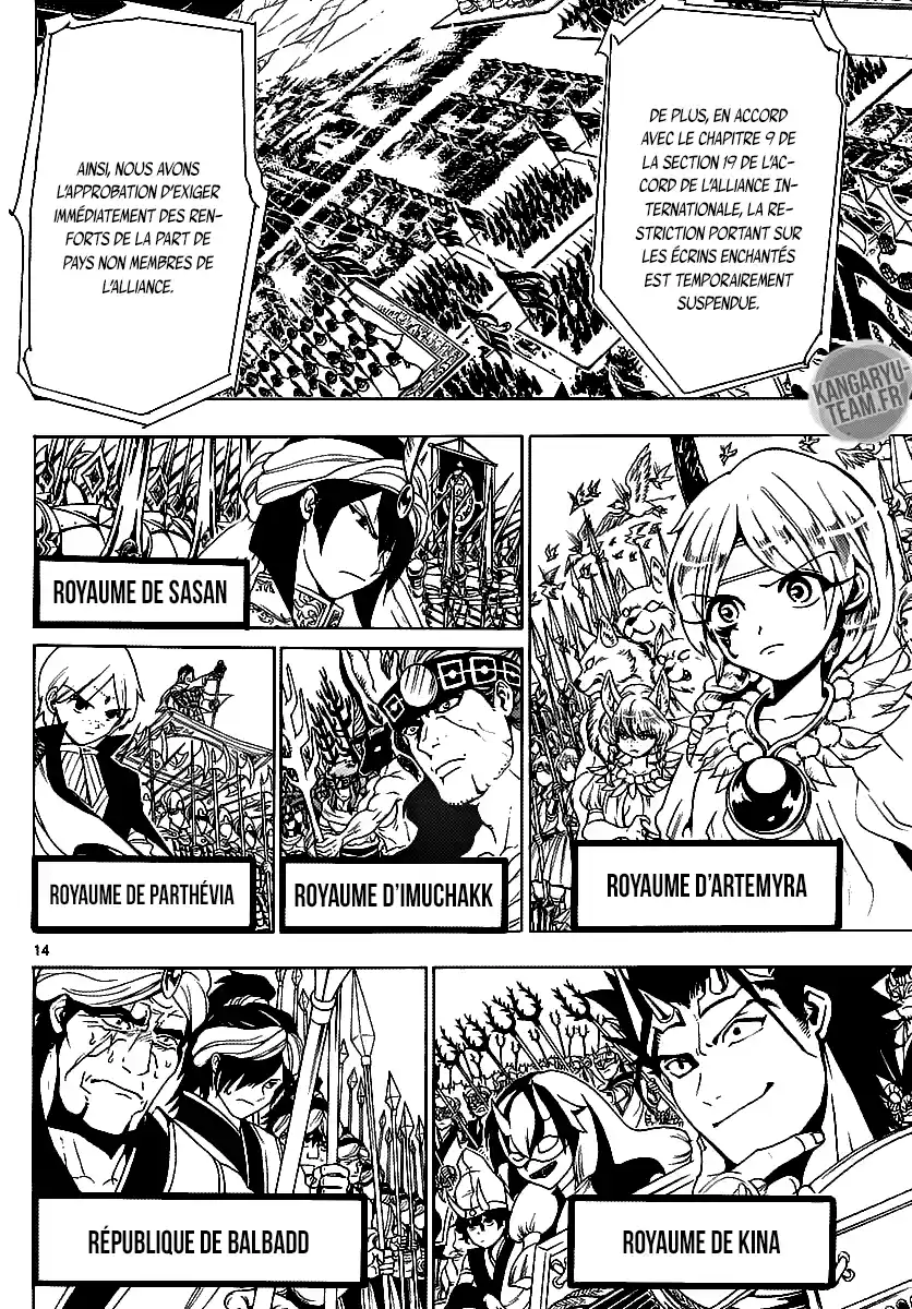 Read Magi_ The Labyrinth of Magic (fr) Manga Online