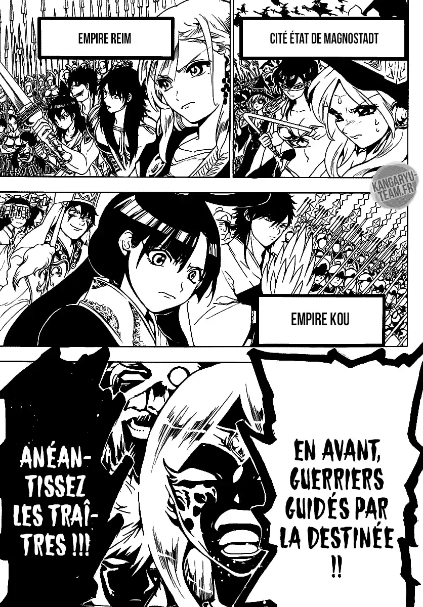 Read Magi_ The Labyrinth of Magic (fr) Manga Online