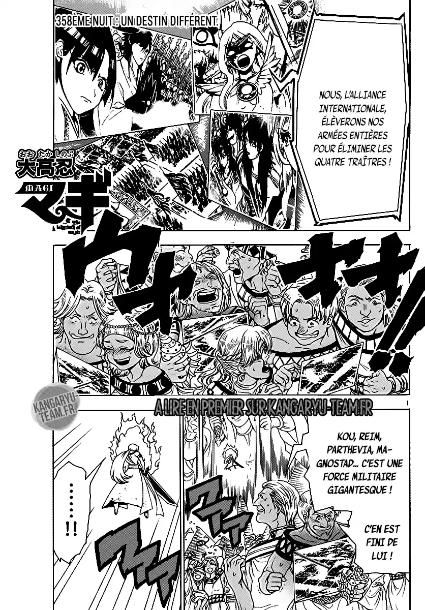 Read Magi_ The Labyrinth of Magic (fr) Manga Online