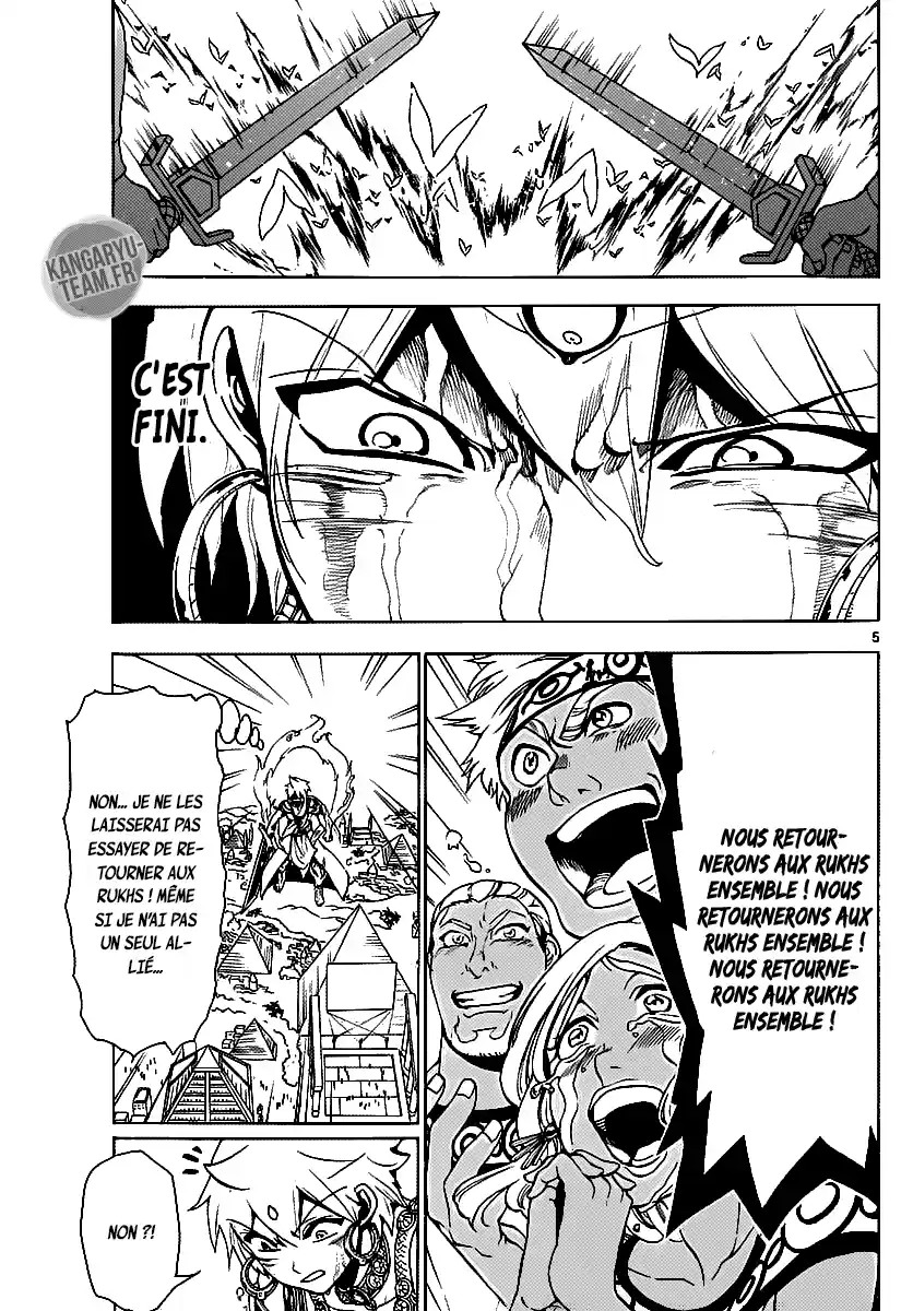 Read Magi_ The Labyrinth of Magic (fr) Manga Online