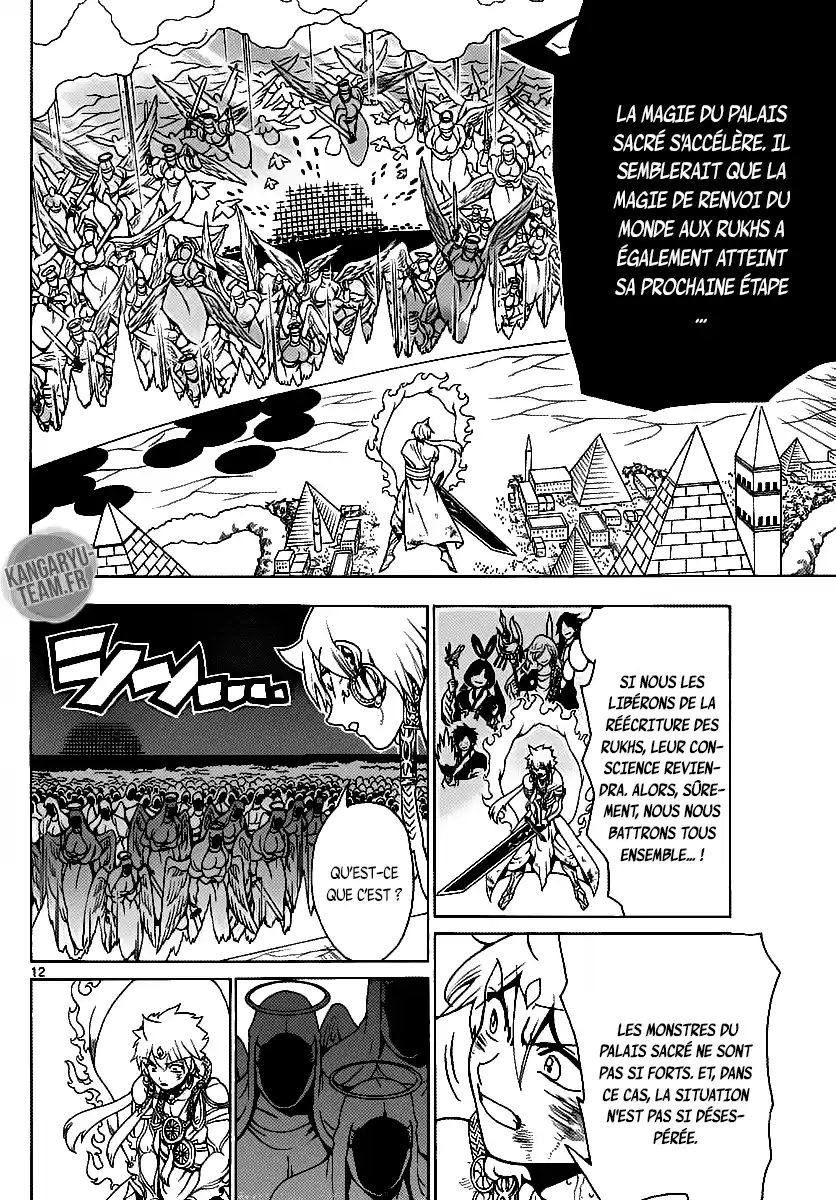 Read Magi_ The Labyrinth of Magic (fr) Manga Online